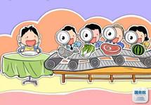 对“一老一小”食品安全问题零容忍