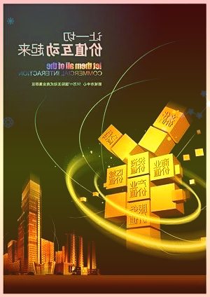 中国艺术经济研究院院长西沐：基于新基础设施的数字化场景建构，正在重塑艺术