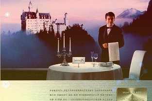 疏通堵点、卡点让物流“大动脉”畅通无阻