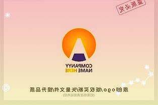 盛达资源：公司已投资设立了北京盛达新能源股份有限公司