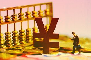 积极应用“常信贷”降低企业融资成本