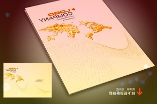 我国自主三代核电，“华龙一号”海外首个工程两台机组全面建成投产